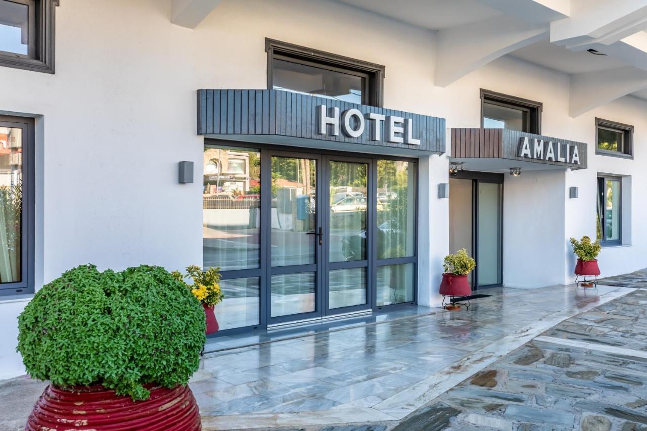 סקופלוס טאון Amalia Hotel מראה חיצוני תמונה