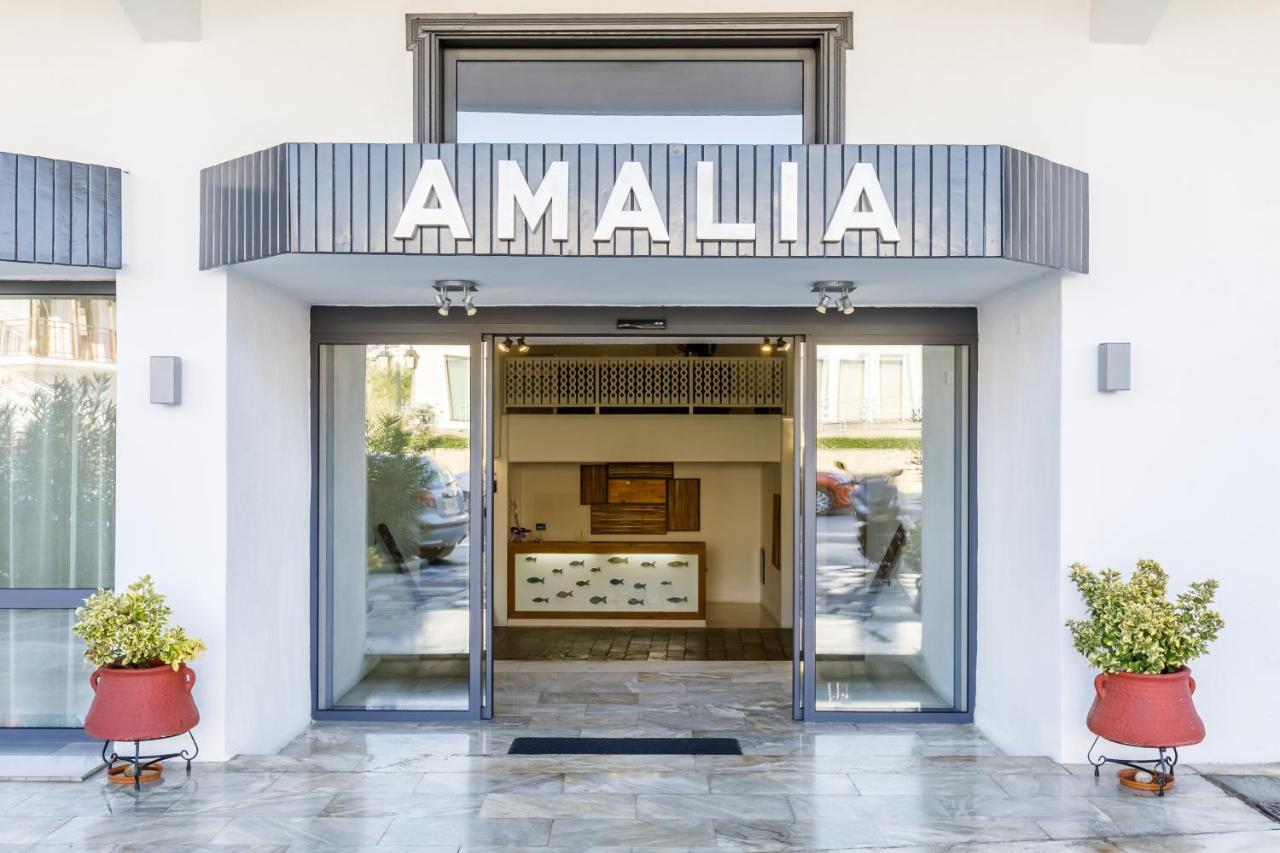 סקופלוס טאון Amalia Hotel מראה חיצוני תמונה